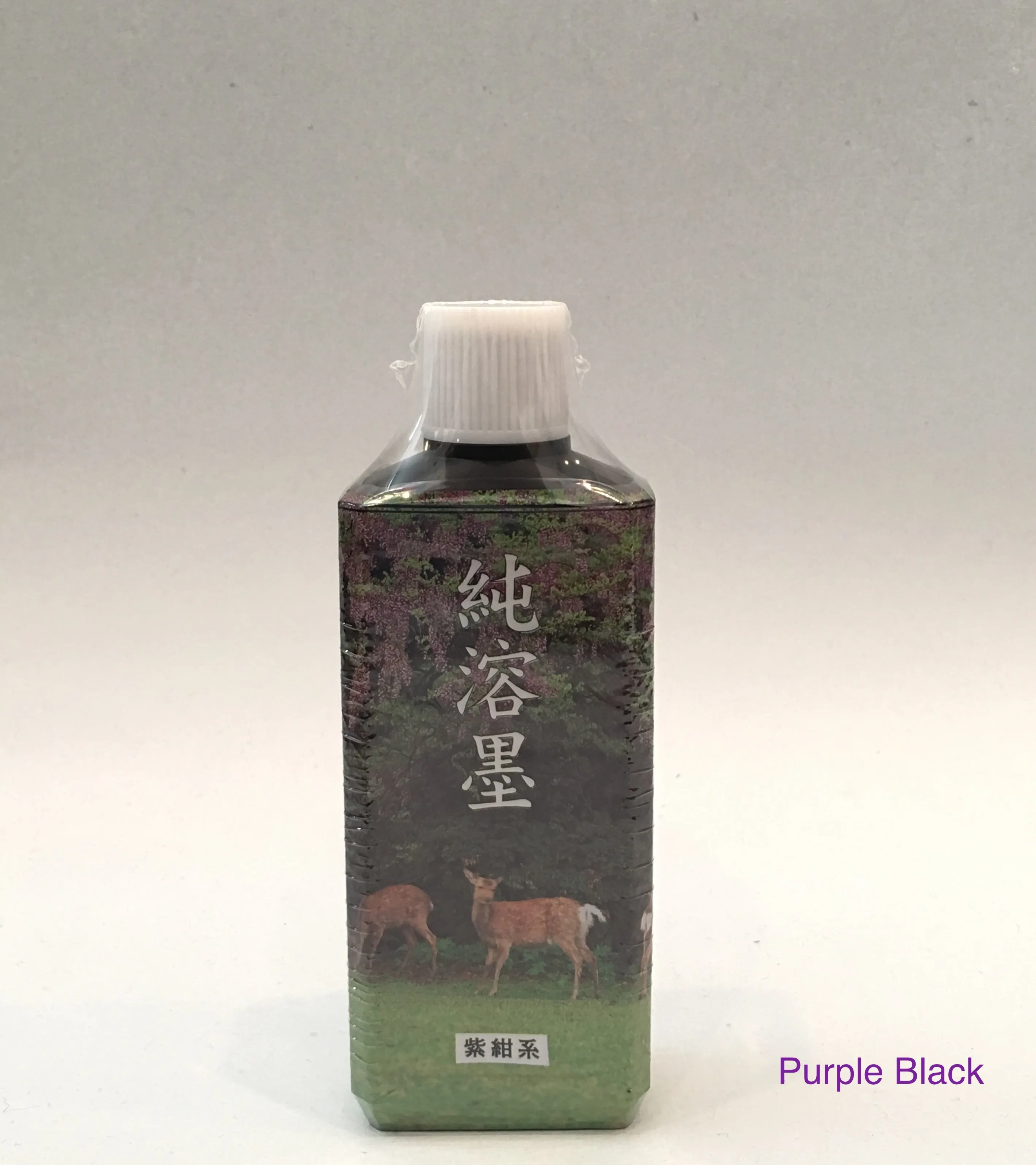 Kobaien Sumi Ink Paste